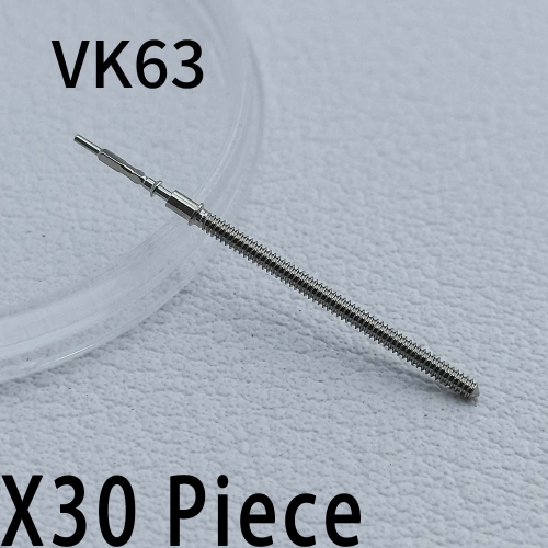 Vue 10 du produit