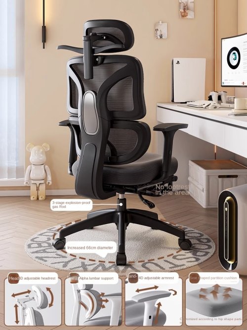 Afbeelding van Ergonomische Computerstoel voor Thuis en Kantoor met Lendensteun, Gaming Stoel met Verstelbare Latex Zitting, Ademend Mesh en 4D Verstelbare Armleuningen