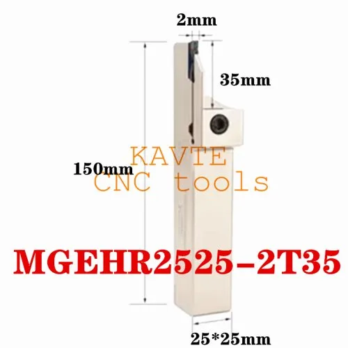MGEHR2525-2T35