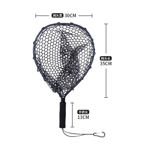 Image de Filet de Pêche Portable Ultraléger - Idéal pour la Pêche à la Mouche