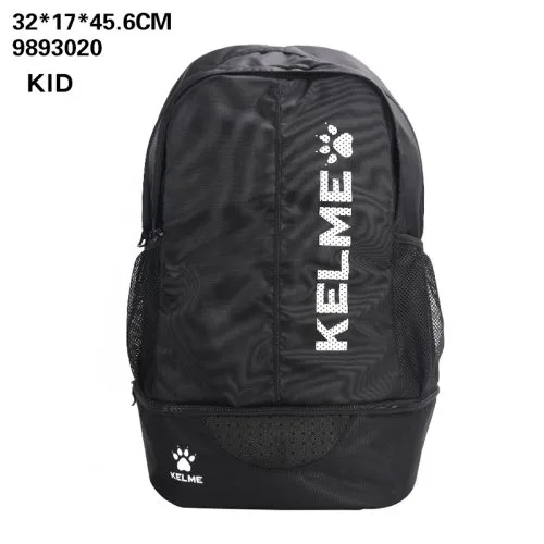Black Kid Bag
