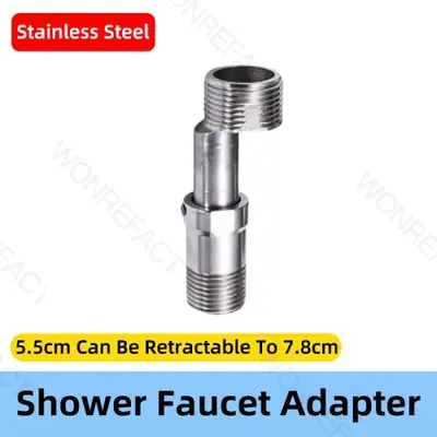 Image de Adaptateur de pommeau de douche universel en acier inoxydable