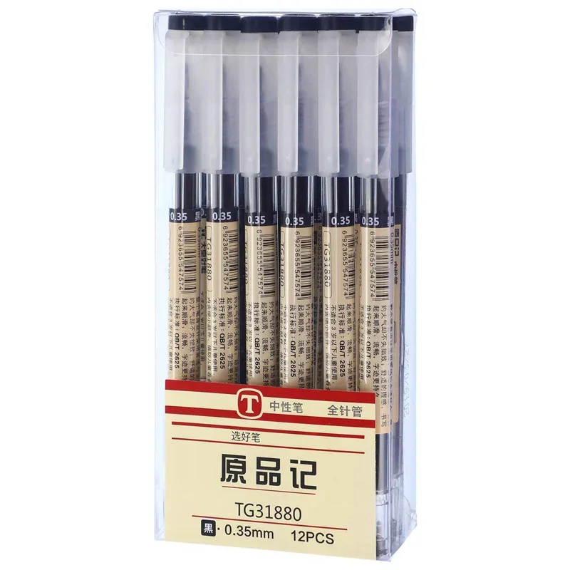 Immagine di Set da 54 Penna a Sfera Gel 0,35 mm per Ufficio, Scuola e Esami – Pennarelli Blu, Rosso e Nero con Inchiostro Sostituibile e Ricariche – Design Kawaii per Cancelleria