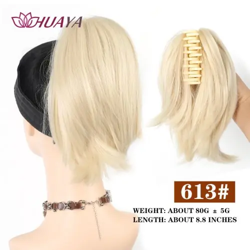 613