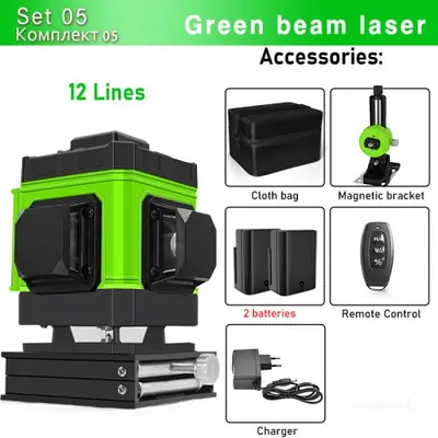 Image de Niveau Laser Vert 360° - 16 Lignes Autonivelant