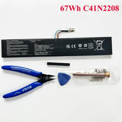 Image de Batterie haute capacité pour ASUS ROG Ally RC71L/PC71L
