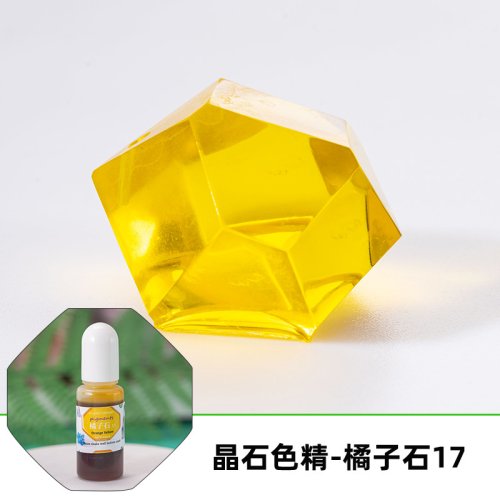 Vue 27 du produit