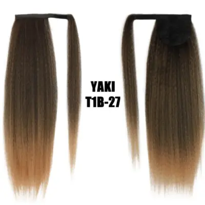 Image de Queue de cheval synthétique crépue 24 pouces - Cheveux Yaki noirs