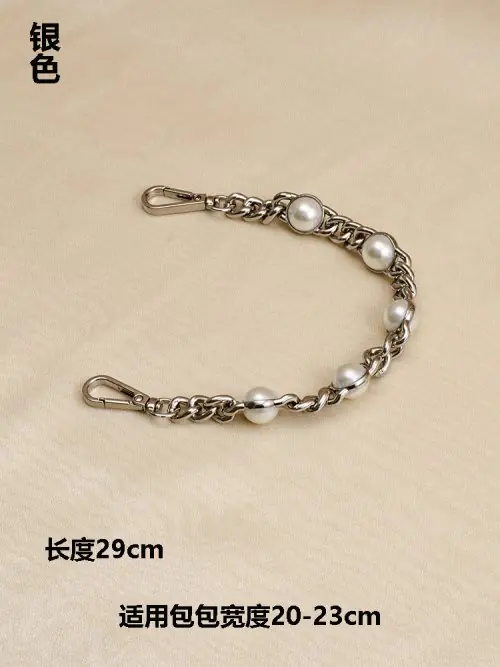 Silber 29cm