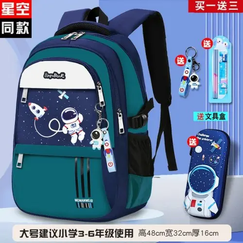 QC-9930 6 L