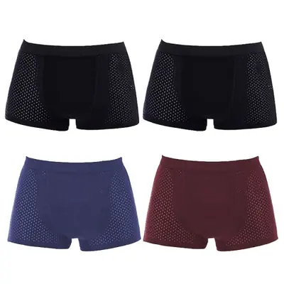 Image de Boxers Homme en Bambou - Lot de 4 - Respirants & Confortables