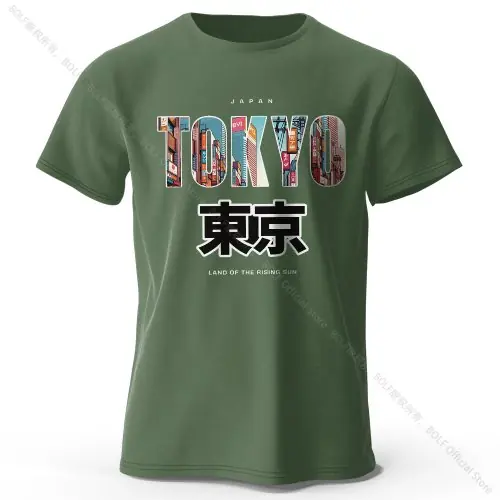 Army Green
