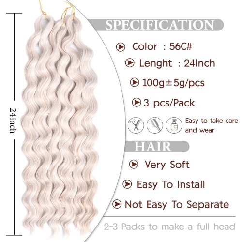 56C 300g 3pcs