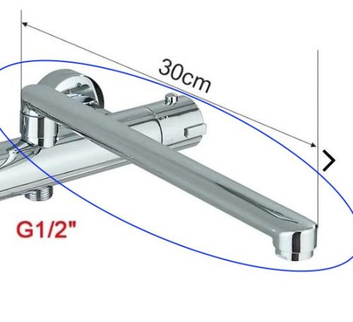 30cm Spout