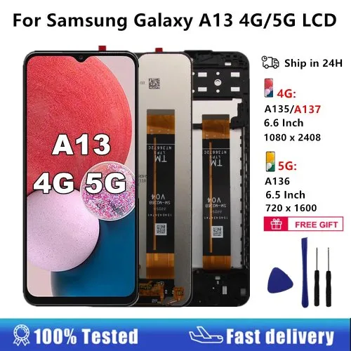 Vue 2 du produit