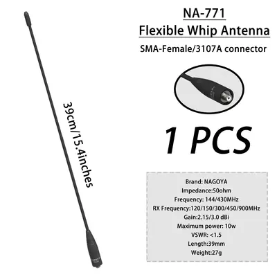 Image de Antenne Bidirectionnelle NA-771 pour Talkie-Walkie
