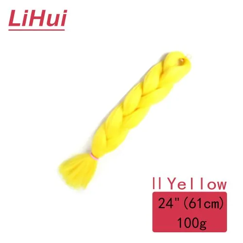 24inches-2Yellow