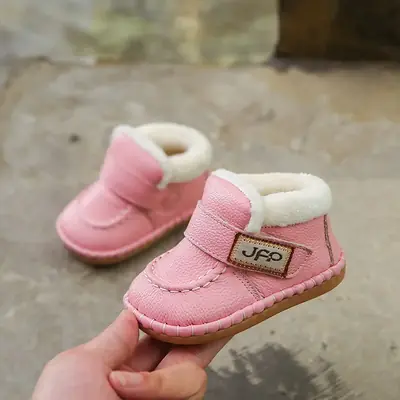 Image de Bottes d'Hiver Enfant - Cuir & Peluche Chaudes
