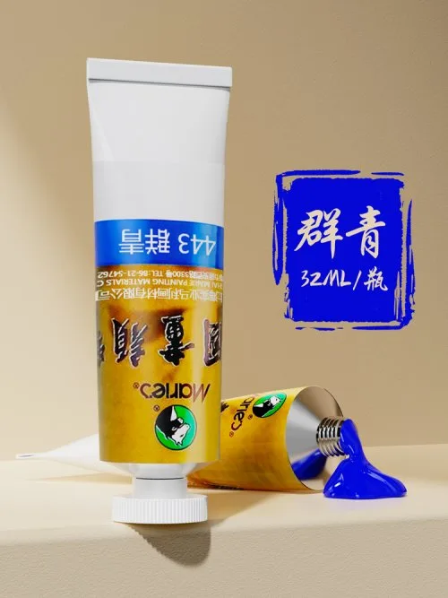 32ml-443 ultramar