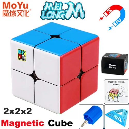 Meilong 2M