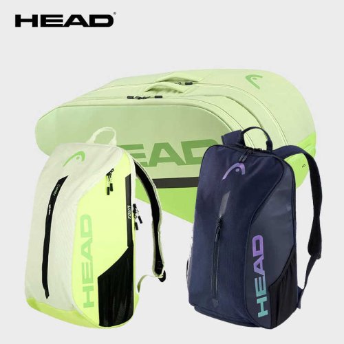 Immagine di Borsa da Tennis Multifunzionale Head Tour Team con Scomparti per Racchette, Ideale per Uomini e Donne – Perfetta per Tennis, Padel e Badminton