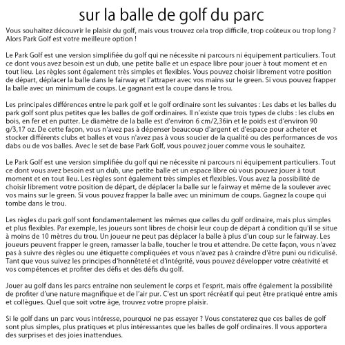 Vue 2 du produit