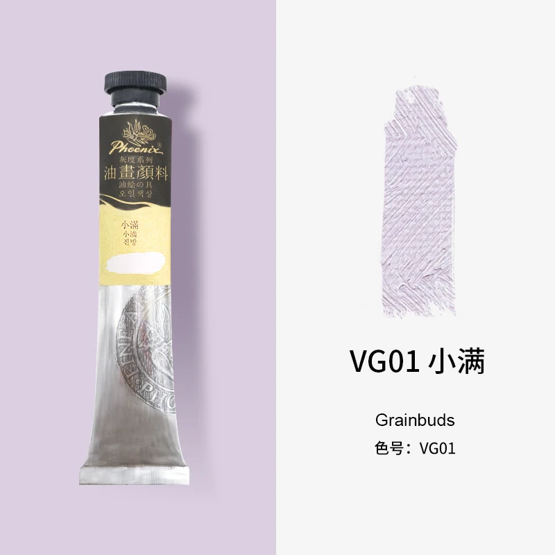 Vue 10 du produit