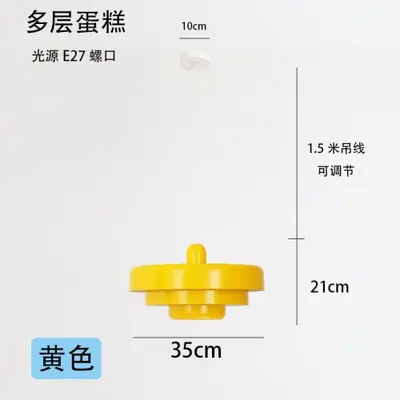 Image de Lustre LED Rétro Médiéval Orange - Éclairage Chaleureux pour Salle à Manger & Café