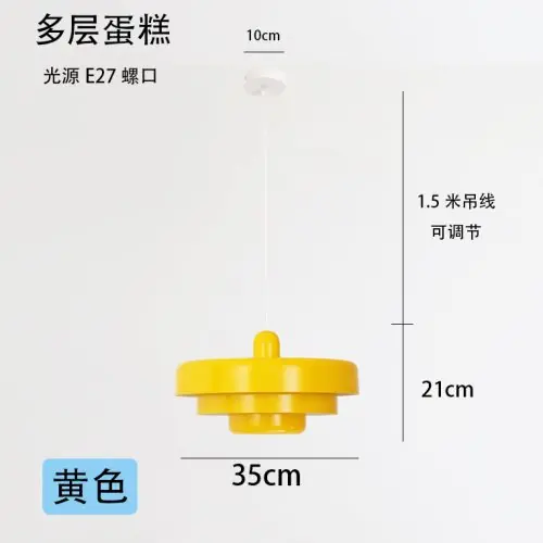 Image de Lustre LED Rétro Médiéval Orange - Éclairage Chaleureux pour Salle à Manger & Café