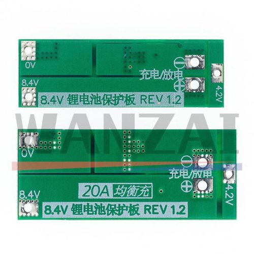 Vue 2 du produit