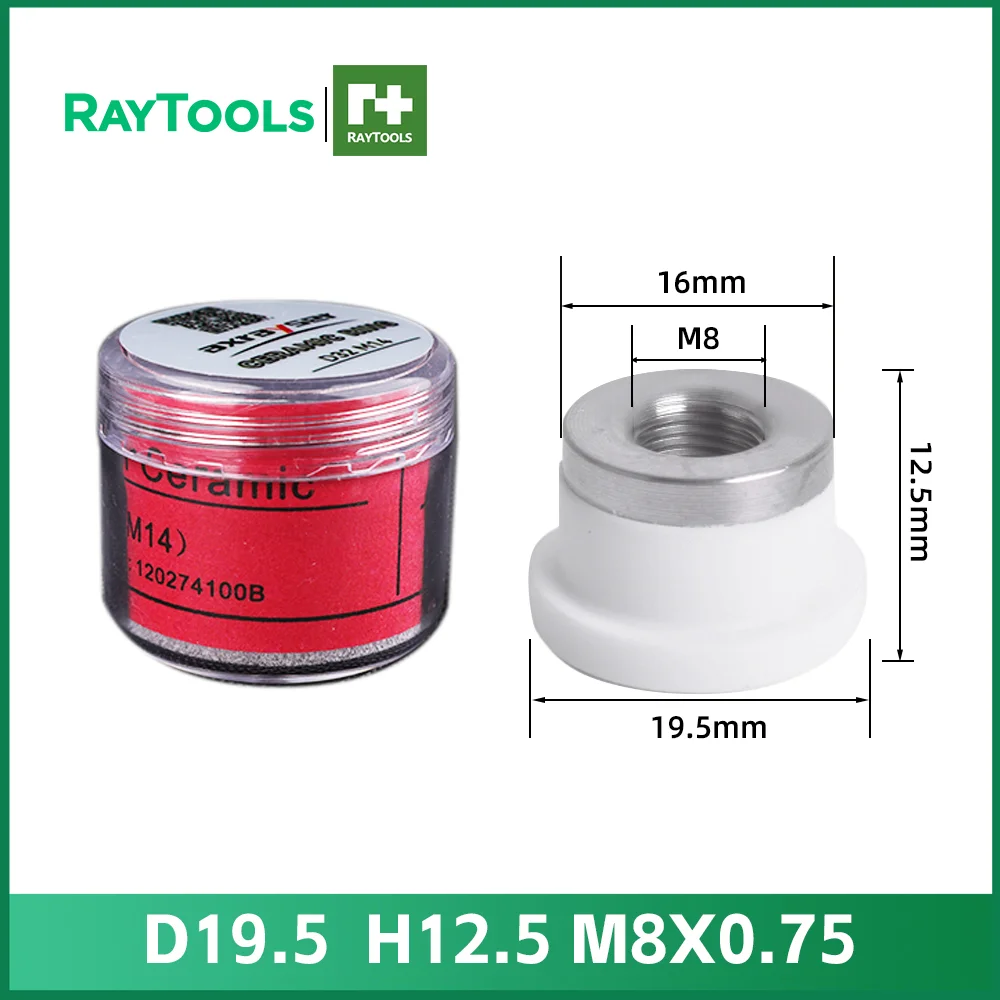 D19.5 OEM