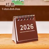 Vue 1 du produit
