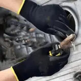 Vue 5 du produit