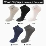 Vue 5 du produit