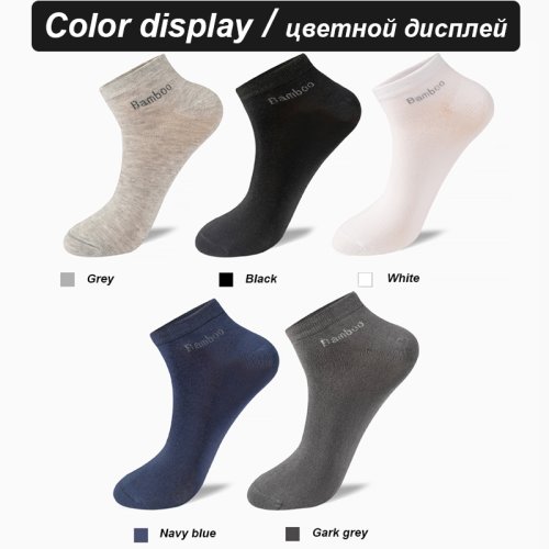 Vue 4 du produit