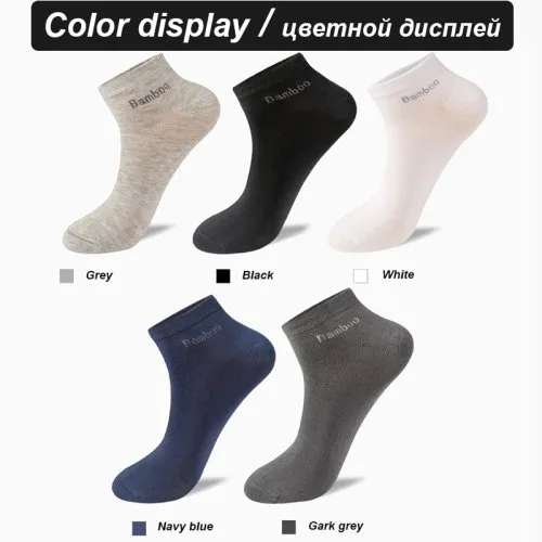 Vue 5 du produit