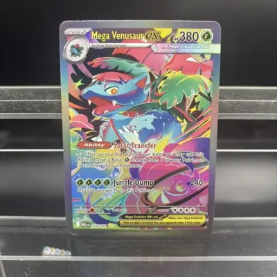 Image de Cartes Pokémon Mega Rare - Collection Exclusives