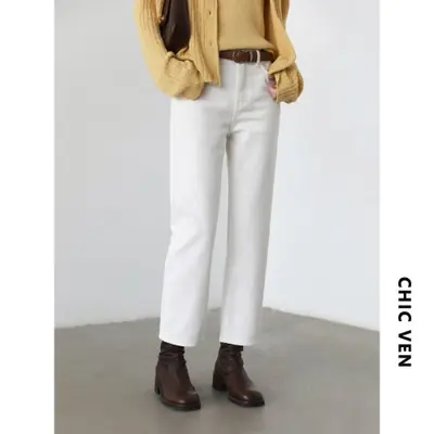 Image de Pantalon Blanc Taille Haute Femme - Élégant & Décontracté