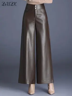 Image de Pantalons en cuir PU élégants pour femme