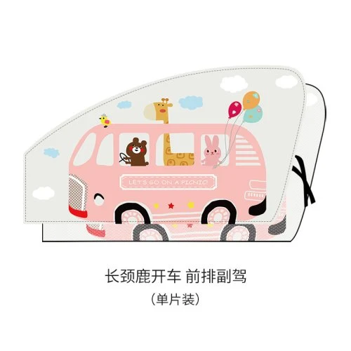 D passenger side