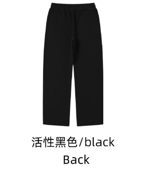 Banana pantaloni