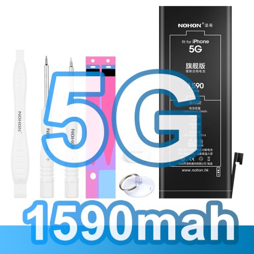 Immagine di NOHON Batteria iPhone per Apple iPhone 15 14 13 Pro Plus 12 Mini 11 Batterie ad alta capacità per X XS 8 7 6S SE 5S Riparazione batteria