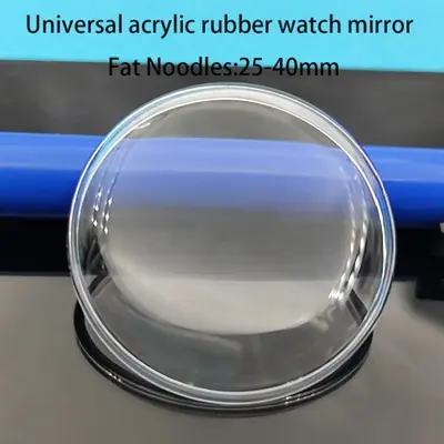 Image de Miroir de Montre Acrylique Transparent - Protection Élégante & Pratique