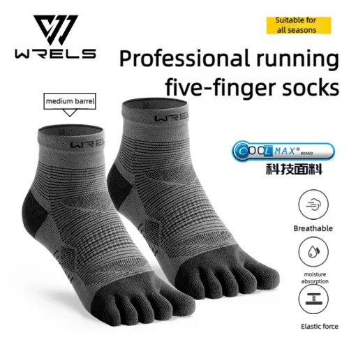 Vue 2 du produit