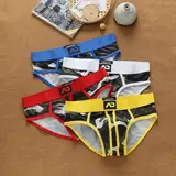 Vue 2 du produit