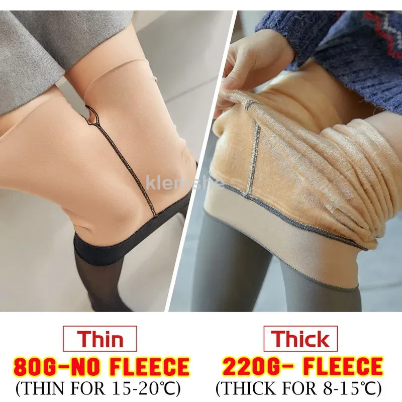 Vue 2 du produit