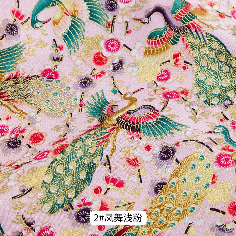 Image de Tissu Kimono Japonais Fleurs de Cerisier - 50x145 cm