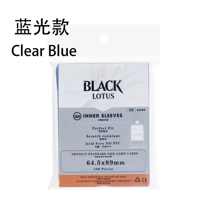 Image de Pochettes de Cartes Transparentes 5x89mm - Protection Anti-Acide
