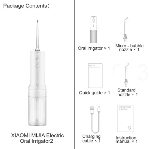 Bild von MIJIA Elektrischer Mundduschen-Irrigator 2 – Ultraschall, 3 Modi, 200 ml Tank, 2-Minuten-Auto-Off-Fu...