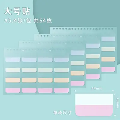 Image de Stickers Notes Transparentes Kawaii - Organisez en Style